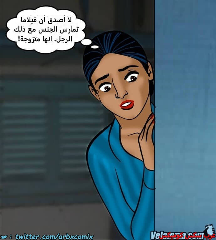 2385 فيلاما الجزء 68 2385 فيلاما الجزء 68
