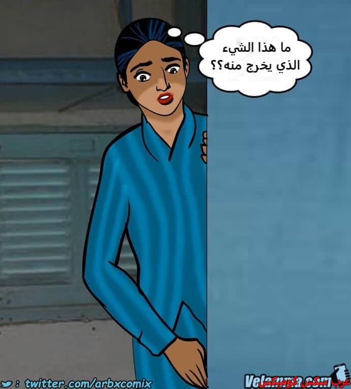 2385 فيلاما الجزء 68 2385 فيلاما الجزء 68
