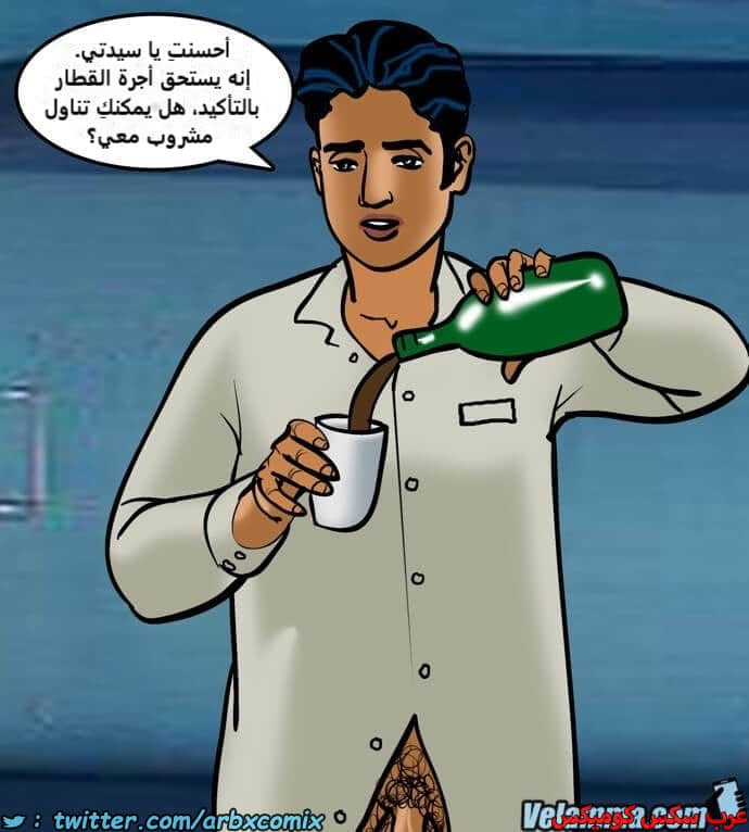 2385 فيلاما الجزء 68 2385 فيلاما الجزء 68