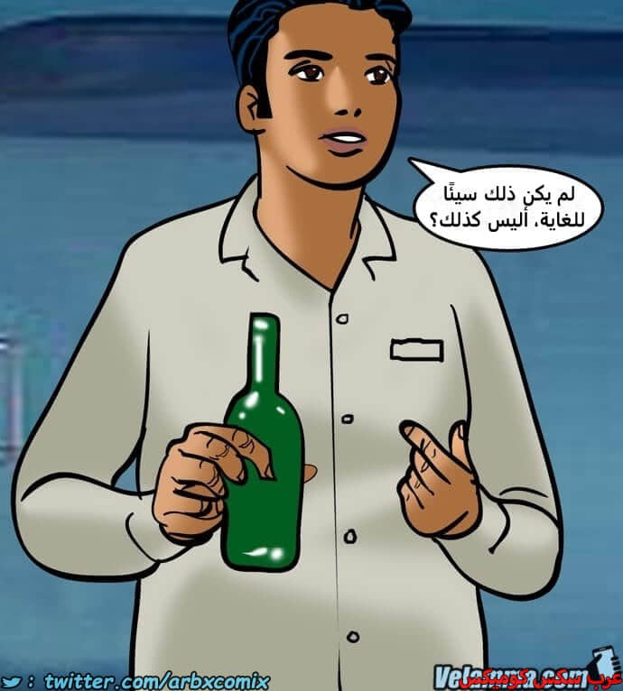 2385 فيلاما الجزء 68 2385 فيلاما الجزء 68