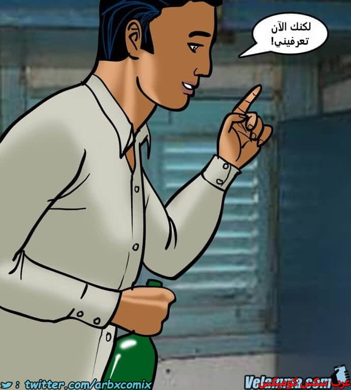 2385 فيلاما الجزء 68 2385 فيلاما الجزء 68