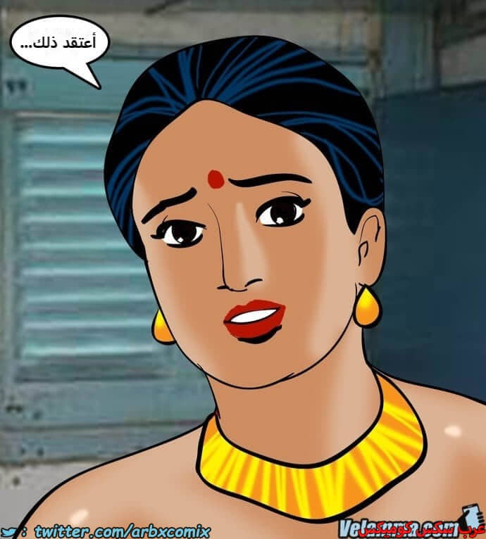 2385 فيلاما الجزء 68 2385 فيلاما الجزء 68