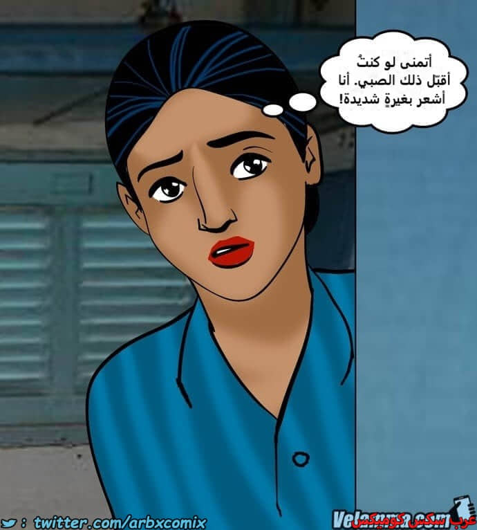 2385 فيلاما الجزء 68 2385 فيلاما الجزء 68