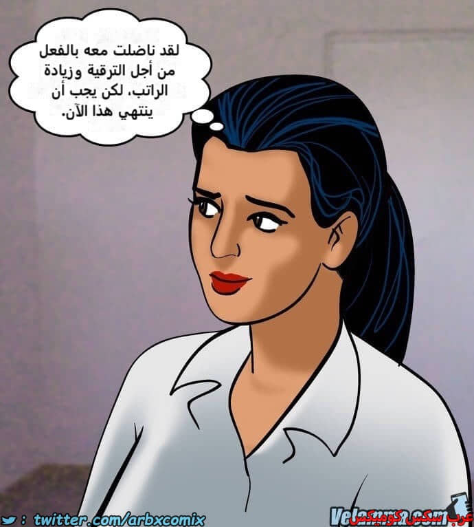 2388 فيلاما الجزء 71 2388 فيلاما الجزء 71