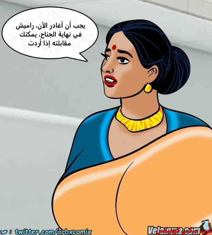 2388 فيلاما الجزء 71 2388 فيلاما الجزء 71