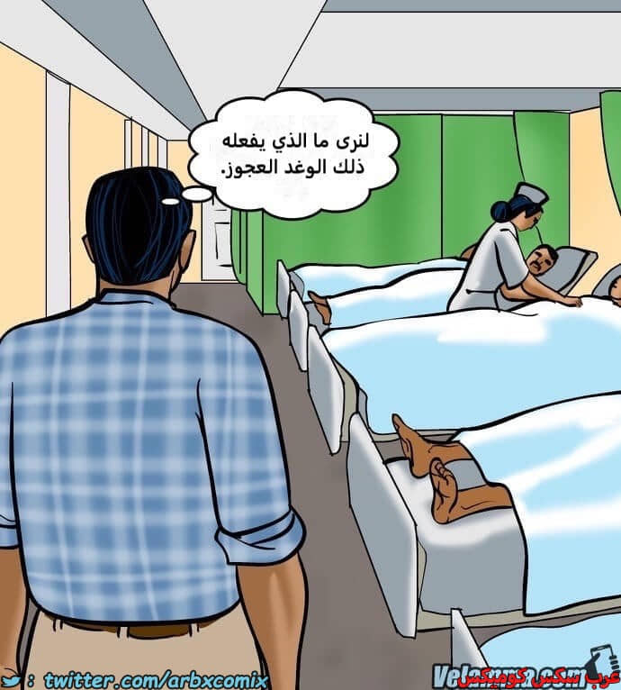 2388 فيلاما الجزء 71 2388 فيلاما الجزء 71
