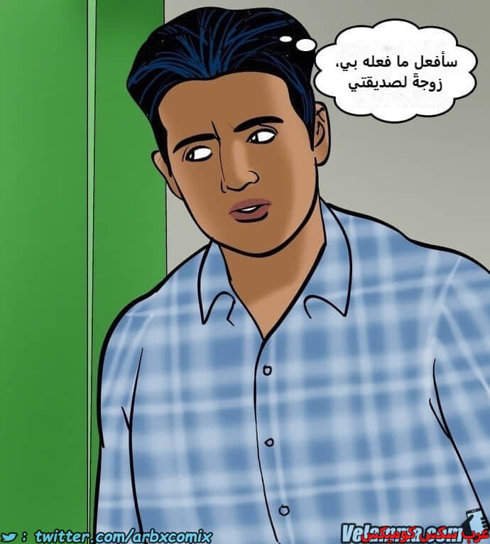 2388 فيلاما الجزء 71 2388 فيلاما الجزء 71