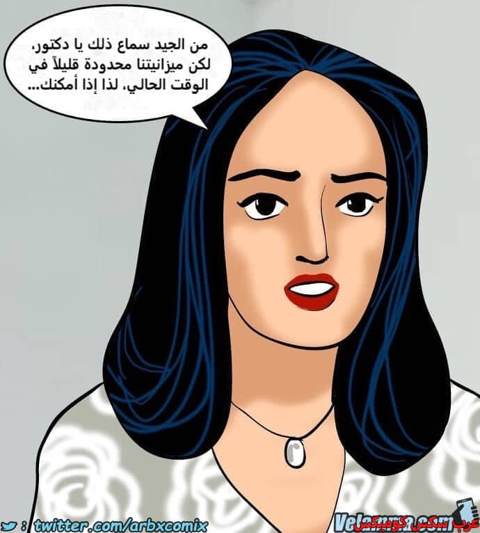 2388 فيلاما الجزء 71 2388 فيلاما الجزء 71