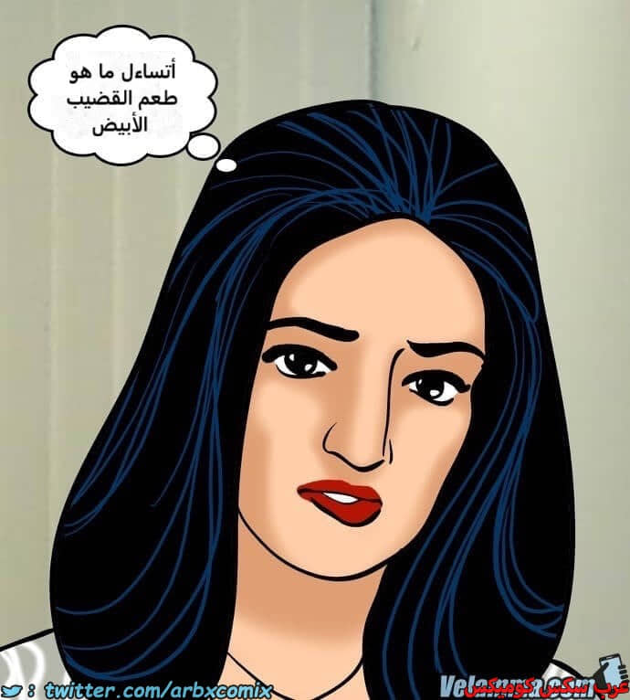 2388 فيلاما الجزء 71 2388 فيلاما الجزء 71