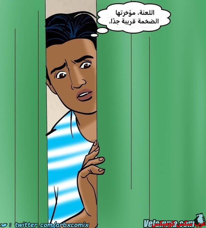 2388 فيلاما الجزء 71 2388 فيلاما الجزء 71