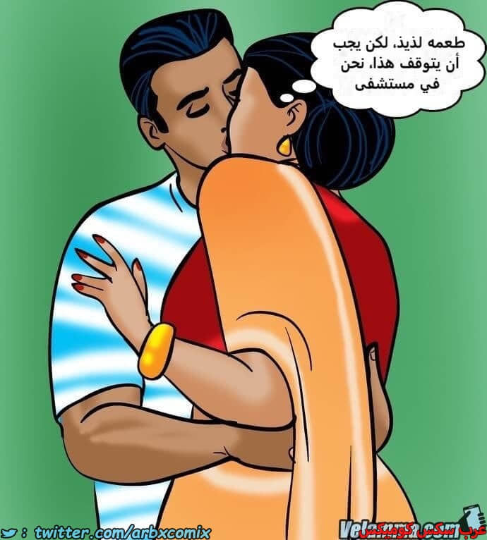 2388 فيلاما الجزء 71 2388 فيلاما الجزء 71
