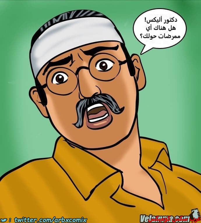 2388 فيلاما الجزء 71 2388 فيلاما الجزء 71