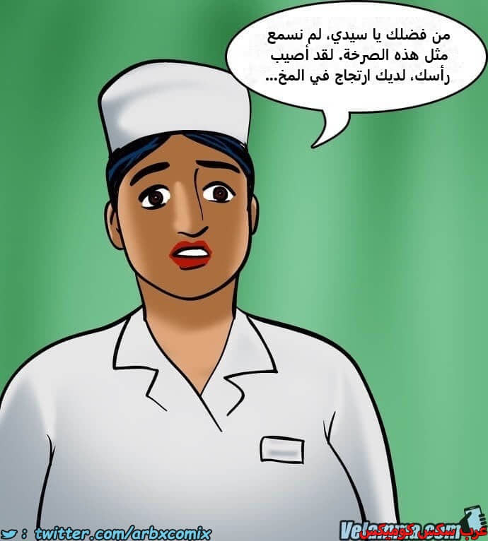 2388 فيلاما الجزء 71 2388 فيلاما الجزء 71