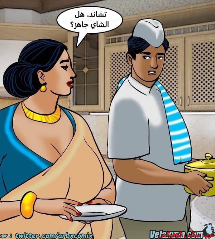 2389 فيلاما الجزء 72 2389 فيلاما الجزء 72