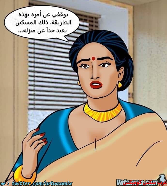 2389 فيلاما الجزء 72 2389 فيلاما الجزء 72