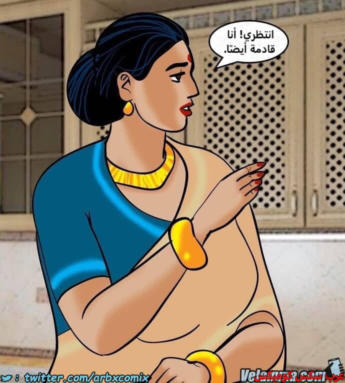 2389 فيلاما الجزء 72 2389 فيلاما الجزء 72