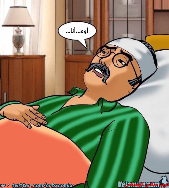 2389 فيلاما الجزء 72 2389 فيلاما الجزء 72