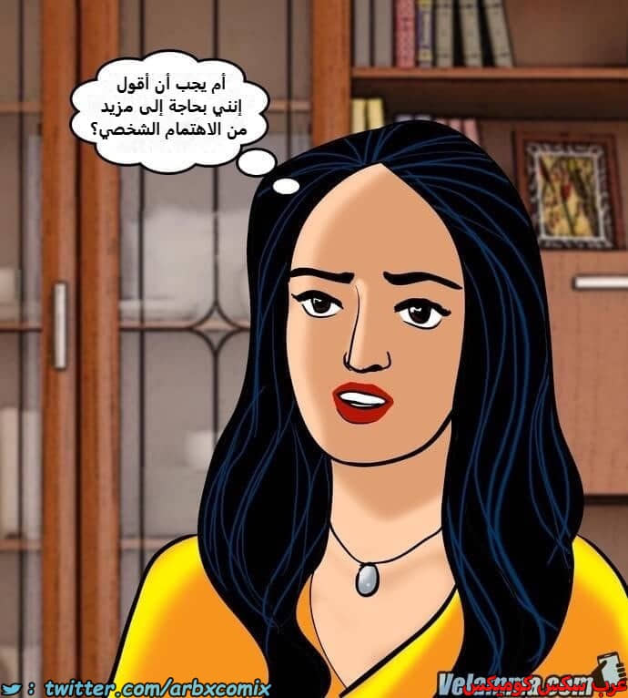 2389 فيلاما الجزء 72 2389 فيلاما الجزء 72