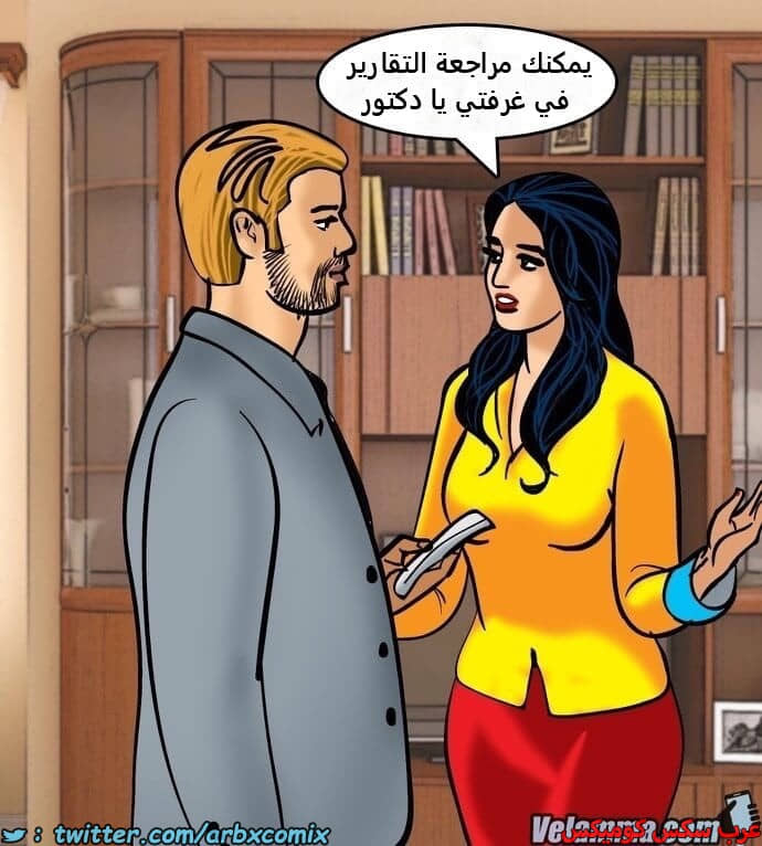 2389 فيلاما الجزء 72 2389 فيلاما الجزء 72