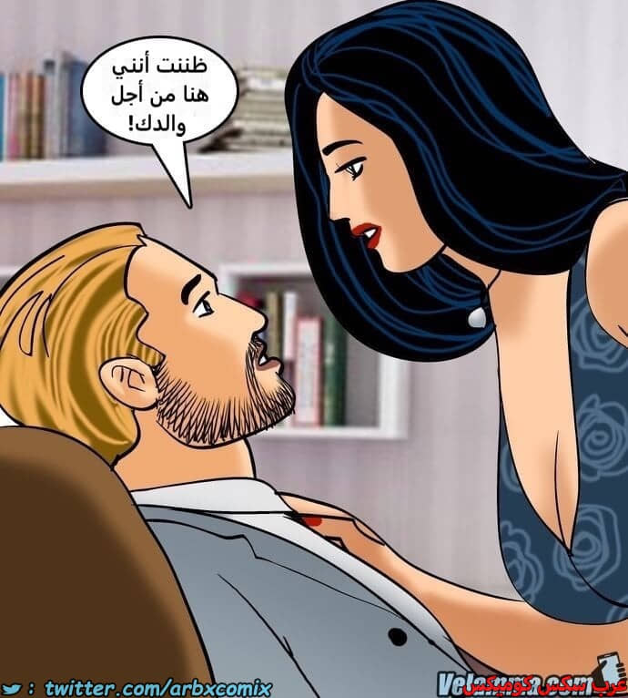 2389 فيلاما الجزء 72 2389 فيلاما الجزء 72