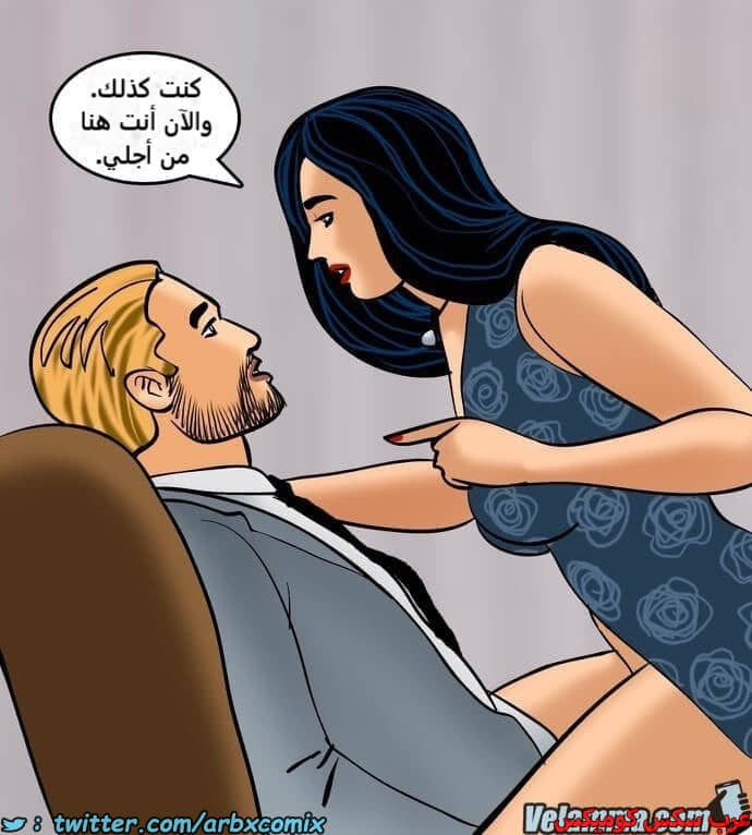 2389 فيلاما الجزء 72 2389 فيلاما الجزء 72