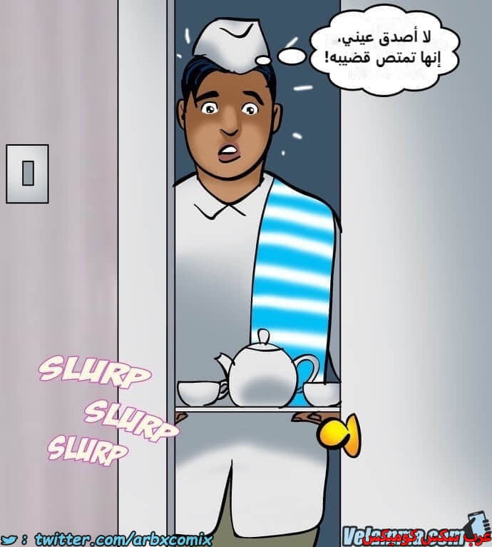 2389 فيلاما الجزء 72 2389 فيلاما الجزء 72