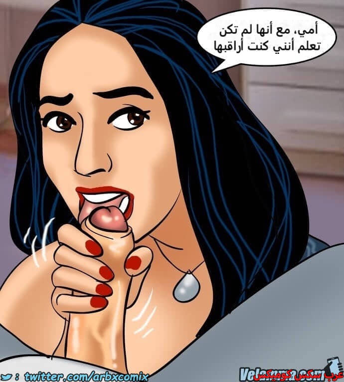 2389 فيلاما الجزء 72 2389 فيلاما الجزء 72