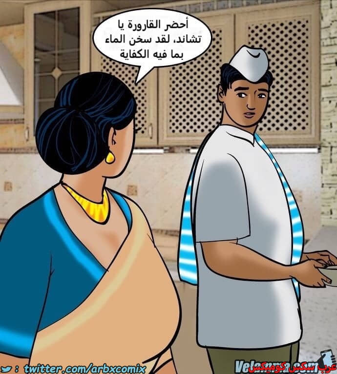 2389 فيلاما الجزء 72 2389 فيلاما الجزء 72