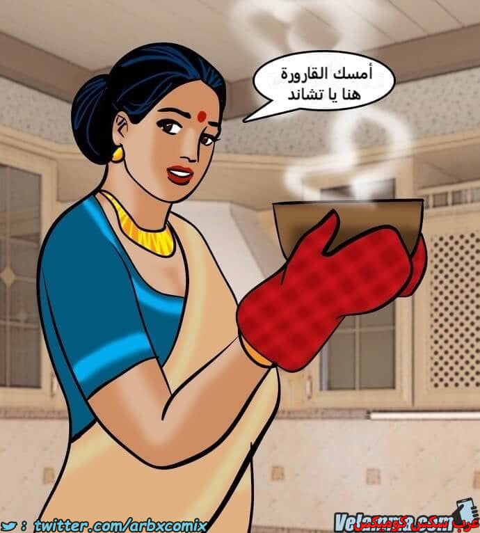 2389 فيلاما الجزء 72 2389 فيلاما الجزء 72