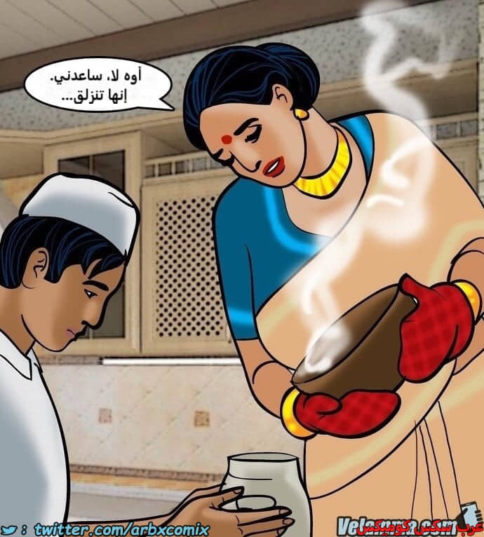 2389 فيلاما الجزء 72 2389 فيلاما الجزء 72