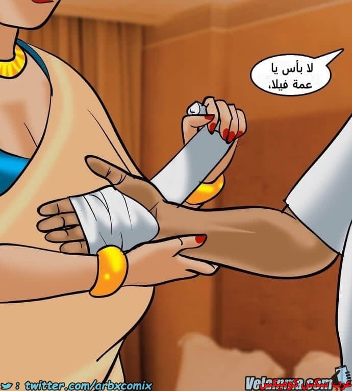 2389 فيلاما الجزء 72 2389 فيلاما الجزء 72