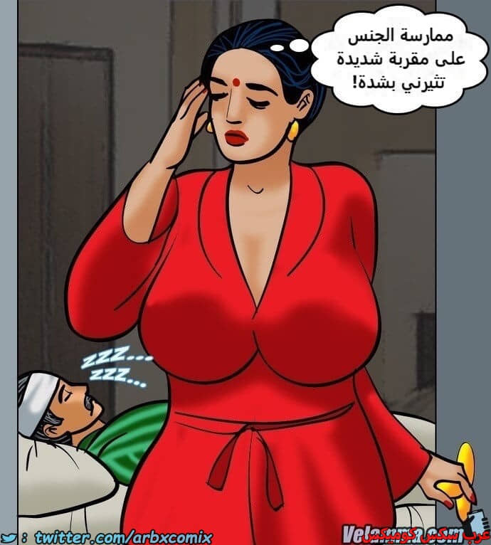 2389 فيلاما الجزء 72 2389 فيلاما الجزء 72