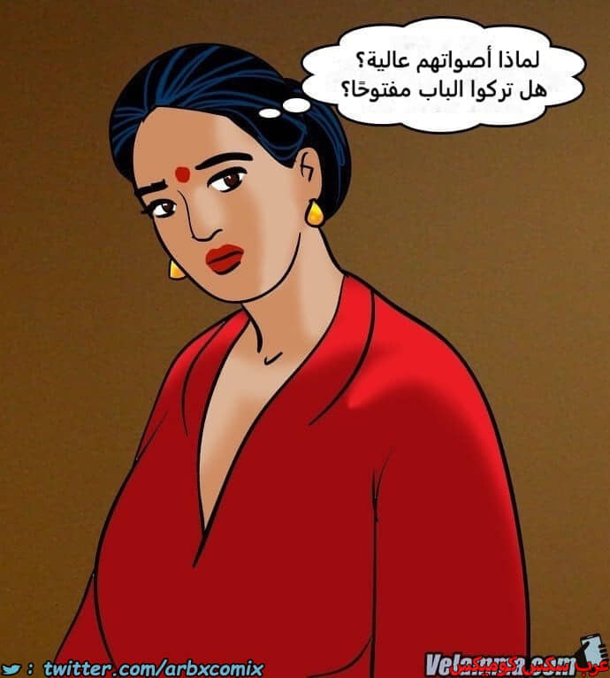 2389 فيلاما الجزء 72 2389 فيلاما الجزء 72