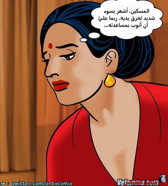 2389 فيلاما الجزء 72 2389 فيلاما الجزء 72