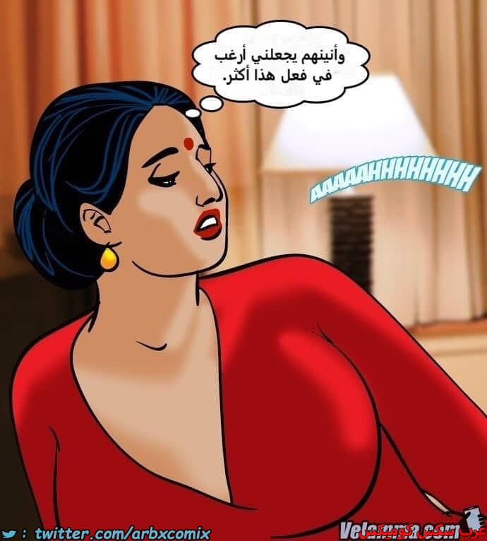 2389 فيلاما الجزء 72 2389 فيلاما الجزء 72