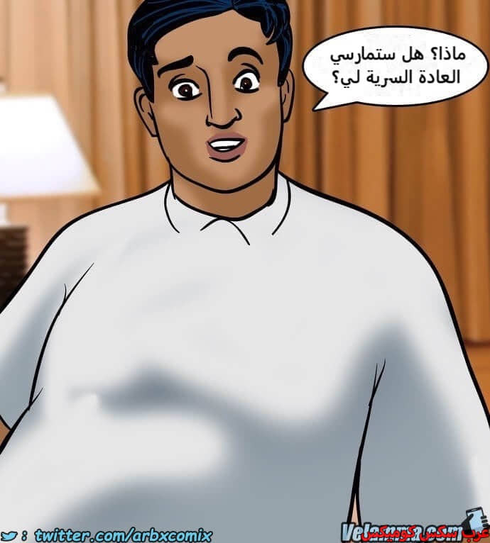 2389 فيلاما الجزء 72 2389 فيلاما الجزء 72