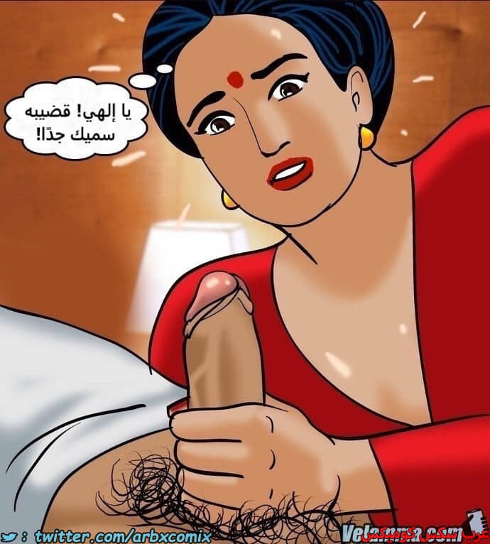 2389 فيلاما الجزء 72 2389 فيلاما الجزء 72