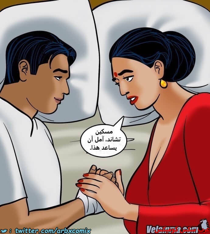 2389 فيلاما الجزء 72 2389 فيلاما الجزء 72