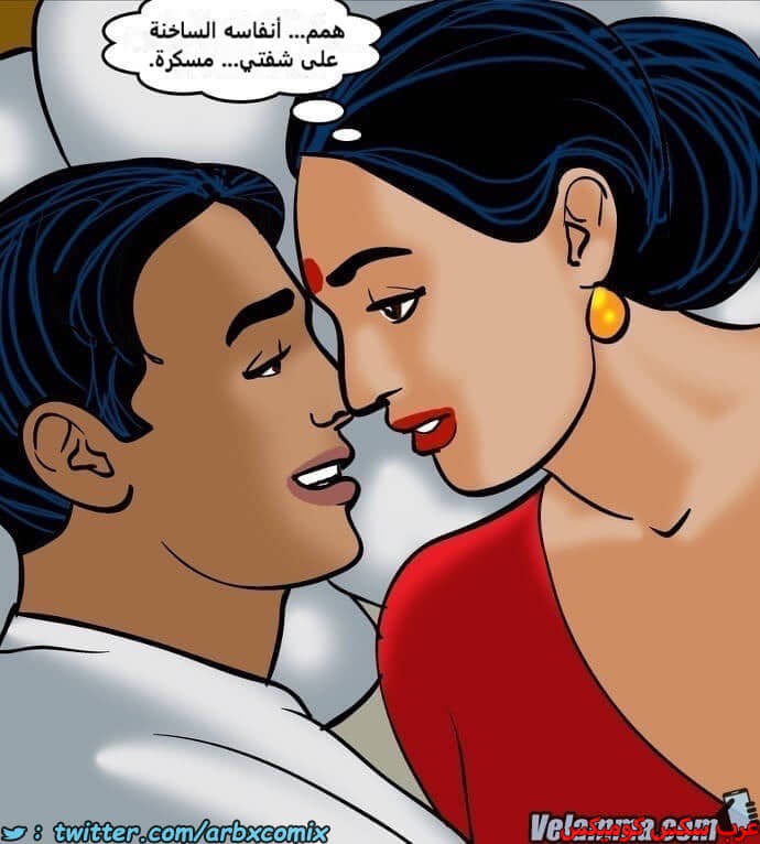 2389 فيلاما الجزء 72 2389 فيلاما الجزء 72