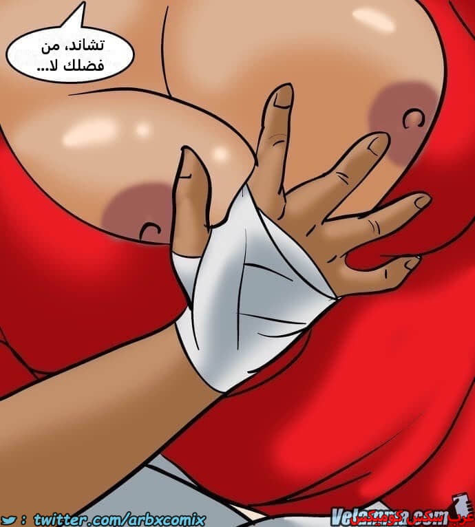 2389 فيلاما الجزء 72 2389 فيلاما الجزء 72