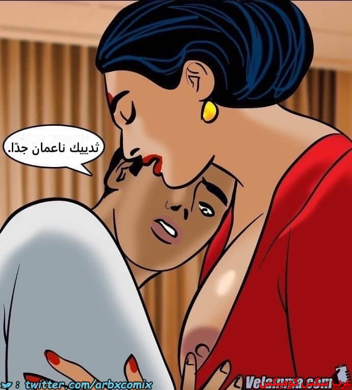 2389 فيلاما الجزء 72 2389 فيلاما الجزء 72