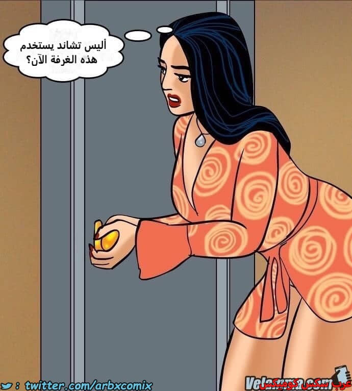2389 فيلاما الجزء 72 2389 فيلاما الجزء 72