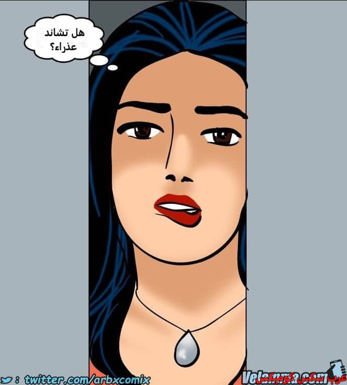 2389 فيلاما الجزء 72 2389 فيلاما الجزء 72