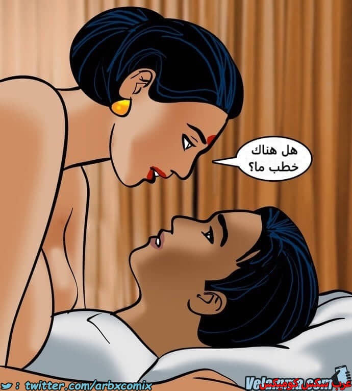 2389 فيلاما الجزء 72 2389 فيلاما الجزء 72
