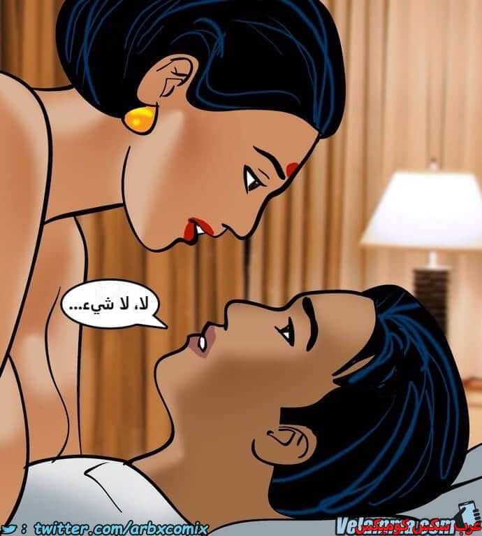 2389 فيلاما الجزء 72 2389 فيلاما الجزء 72