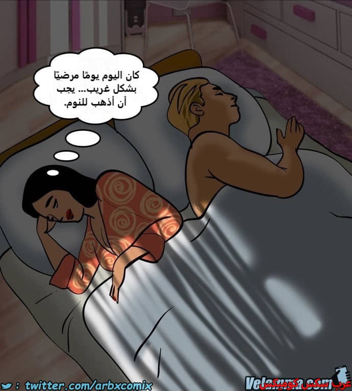2389 فيلاما الجزء 72 2389 فيلاما الجزء 72