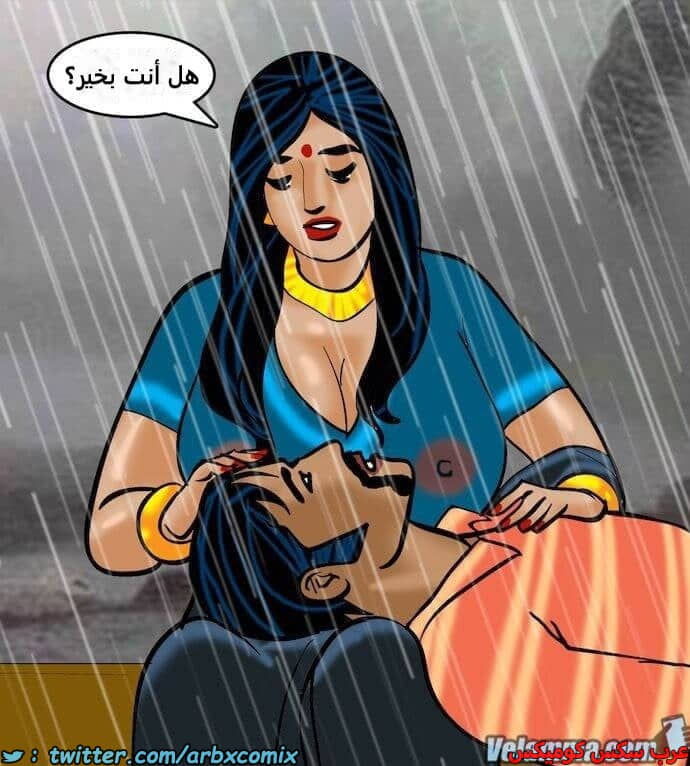 2393 فيلاما الجزء 76