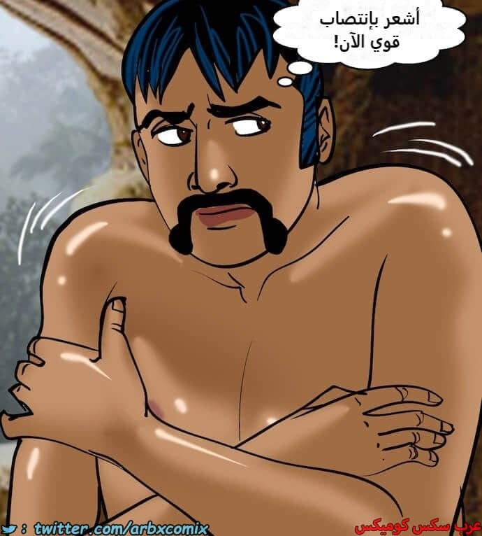2393 فيلاما الجزء 76