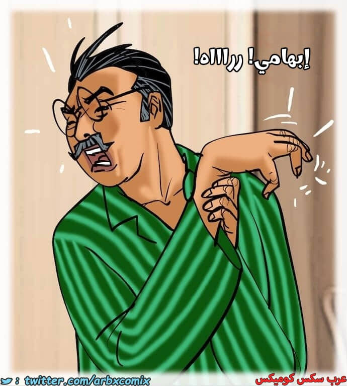 2400 فيلاما الجزء 83 2400 فيلاما الجزء 83