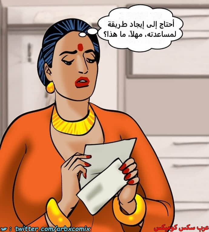 2400 فيلاما الجزء 83 2400 فيلاما الجزء 83